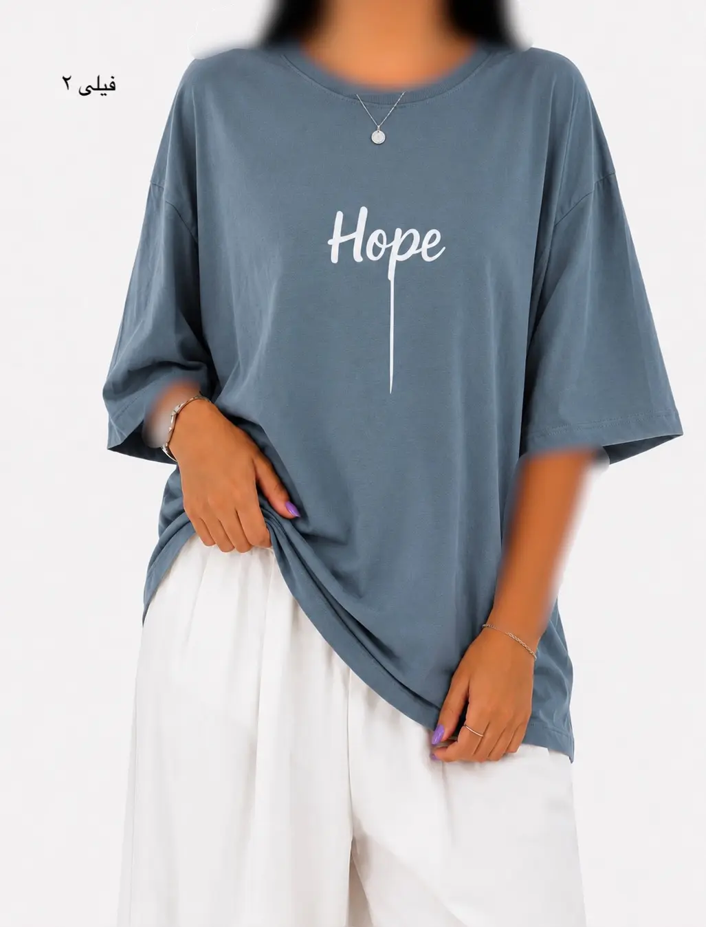 تیشرت باکسی Hope